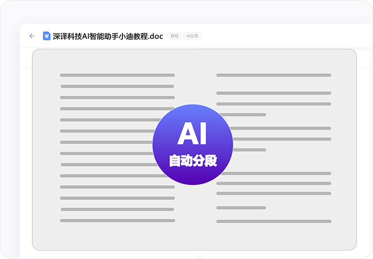 SaaS Dashboard